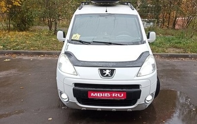 Peugeot Partner II рестайлинг 2, 2011 год, 700 000 рублей, 1 фотография