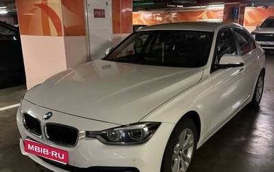 BMW 3 серия, 2015 год, 1 750 000 рублей, 1 фотография