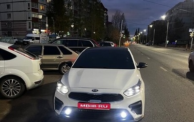 KIA Cerato IV, 2020 год, 1 750 000 рублей, 1 фотография