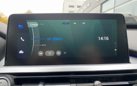 Chery Tiggo 7 Pro, 2022 год, 1 699 000 рублей, 15 фотография