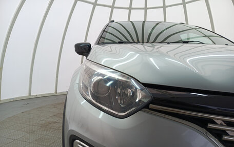 Renault Kaptur I рестайлинг, 2018 год, 1 399 000 рублей, 21 фотография