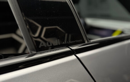 Audi A5, 2025 год, 7 300 000 рублей, 29 фотография
