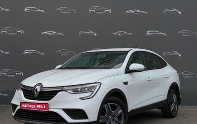 Renault Arkana I, 2021 год, 1 721 500 рублей, 1 фотография