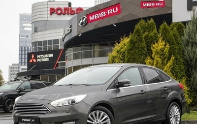 Ford Focus III, 2015 год, 1 045 000 рублей, 1 фотография