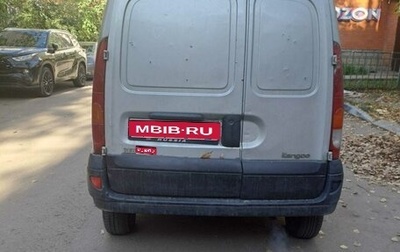 Renault Kangoo II рестайлинг, 2008 год, 269 000 рублей, 1 фотография