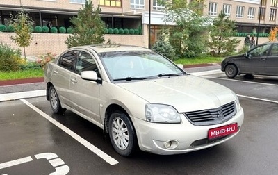 Mitsubishi Galant IX, 2006 год, 445 000 рублей, 1 фотография