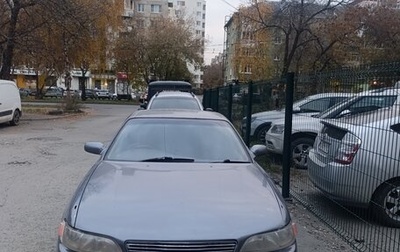 Toyota Mark II VIII (X100), 1996 год, 380 000 рублей, 1 фотография