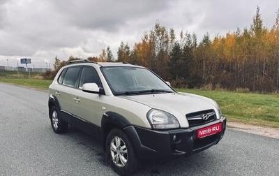 Hyundai Tucson III, 2008 год, 650 000 рублей, 1 фотография