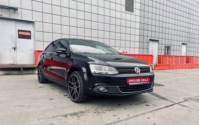 Volkswagen Jetta VI, 2012 год, 985 000 рублей, 1 фотография