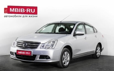 Nissan Almera, 2016 год, 815 000 рублей, 1 фотография