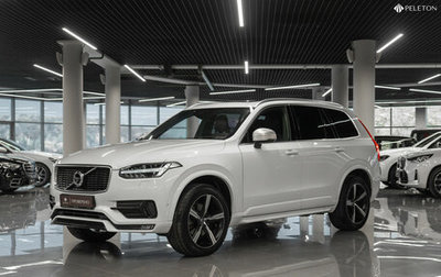 Volvo XC90 II рестайлинг, 2018 год, 3 600 000 рублей, 1 фотография