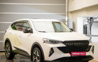 Haval F7 I, 2023 год, 2 449 000 рублей, 1 фотография