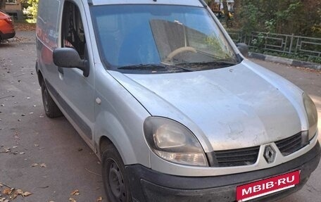 Renault Kangoo II рестайлинг, 2008 год, 269 000 рублей, 2 фотография