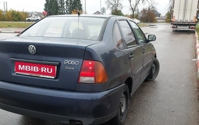 Volkswagen Polo III рестайлинг, 1999 год, 250 000 рублей, 1 фотография
