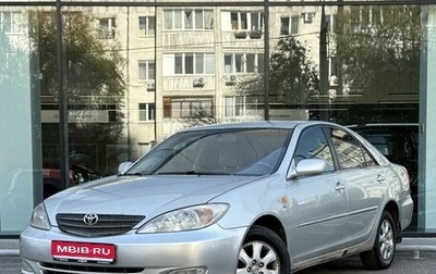 Toyota Camry V40, 2004 год, 717 000 рублей, 1 фотография