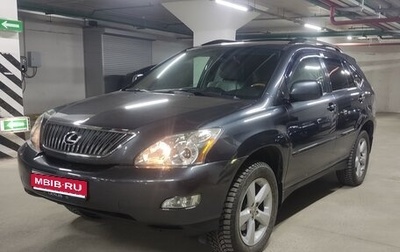 Lexus RX II рестайлинг, 2006 год, 1 450 000 рублей, 1 фотография