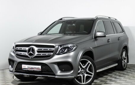 Mercedes-Benz GLS, 2018 год, 5 089 700 рублей, 1 фотография