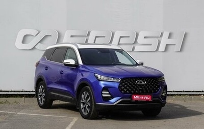 Chery Tiggo 7 Pro, 2021 год, 1 690 000 рублей, 1 фотография