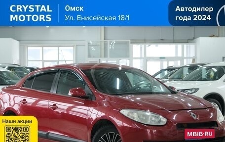 Renault Fluence I, 2011 год, 549 000 рублей, 1 фотография
