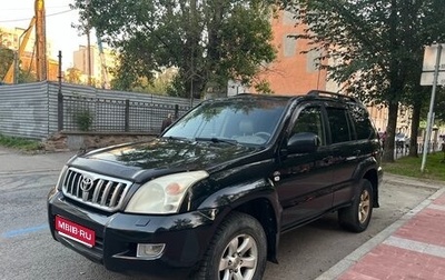 Toyota Land Cruiser Prado 120 рестайлинг, 2007 год, 1 420 000 рублей, 1 фотография