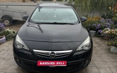 Opel Astra J, 2014 год, 950 000 рублей, 1 фотография