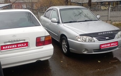 KIA Spectra II (LD), 2008 год, 477 000 рублей, 1 фотография