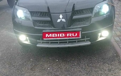 Mitsubishi Outlander III рестайлинг 3, 2006 год, 700 000 рублей, 1 фотография