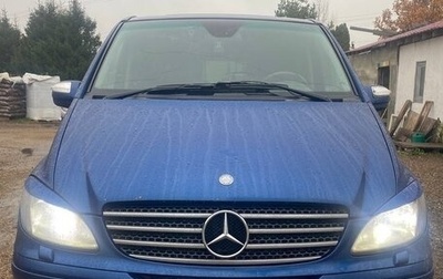 Mercedes-Benz Viano, 2010 год, 1 350 000 рублей, 1 фотография
