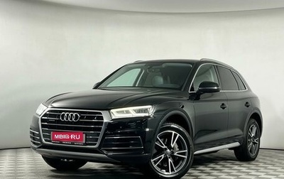 Audi Q5, 2018 год, 3 349 000 рублей, 1 фотография