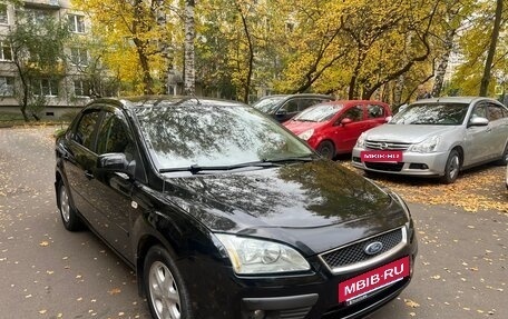 Ford Focus II рестайлинг, 2006 год, 325 000 рублей, 4 фотография