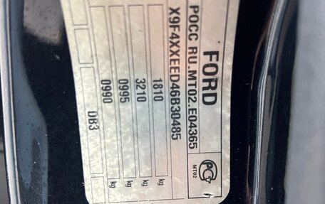 Ford Focus II рестайлинг, 2006 год, 325 000 рублей, 15 фотография