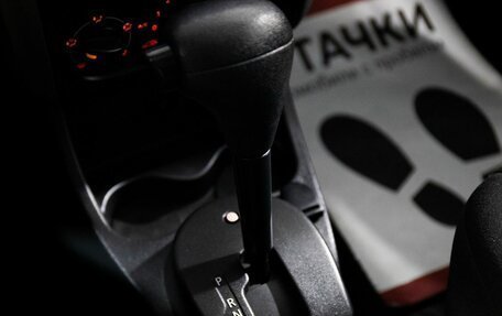 Nissan Almera, 2016 год, 815 000 рублей, 13 фотография