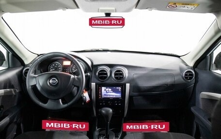 Nissan Almera, 2016 год, 815 000 рублей, 8 фотография