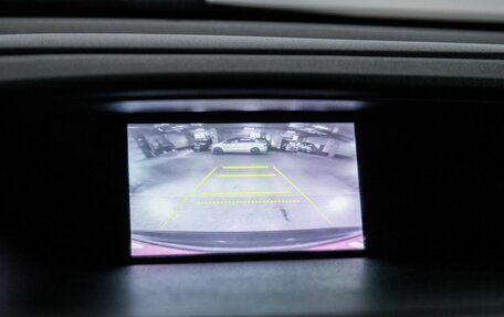 Honda CR-V IV, 2014 год, 2 098 000 рублей, 12 фотография