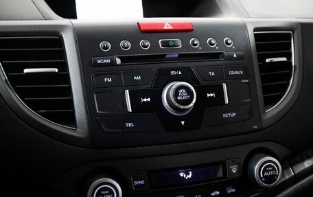Honda CR-V IV, 2014 год, 2 098 000 рублей, 13 фотография