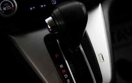 Honda CR-V IV, 2014 год, 2 098 000 рублей, 14 фотография