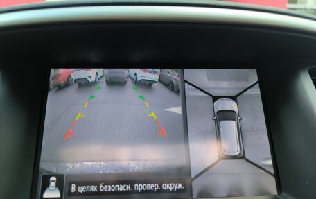 Nissan Pathfinder, 2015 год, 1 590 000 рублей, 11 фотография