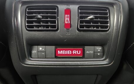 Nissan Pathfinder, 2015 год, 1 590 000 рублей, 12 фотография