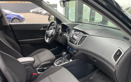 Hyundai Creta I рестайлинг, 2019 год, 1 850 000 рублей, 15 фотография
