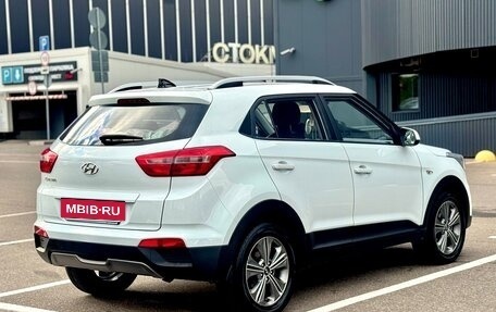 Hyundai Creta I рестайлинг, 2018 год, 1 699 000 рублей, 3 фотография