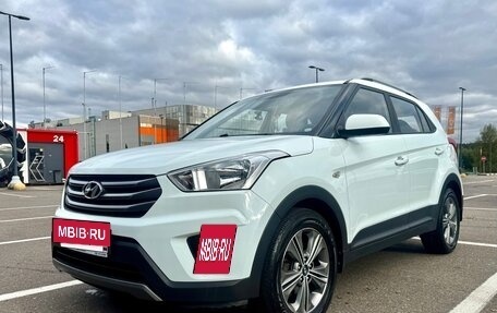 Hyundai Creta I рестайлинг, 2018 год, 1 699 000 рублей, 2 фотография