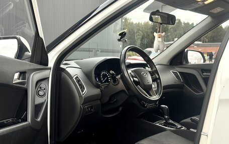 Hyundai Creta I рестайлинг, 2018 год, 1 699 000 рублей, 8 фотография