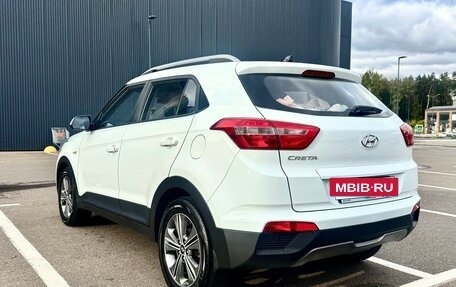 Hyundai Creta I рестайлинг, 2018 год, 1 699 000 рублей, 5 фотография