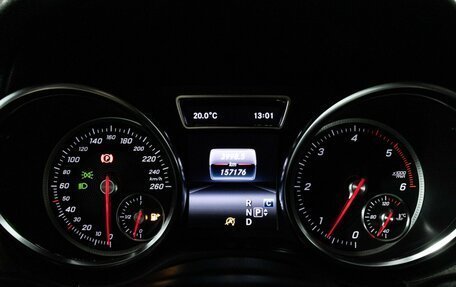 Mercedes-Benz GLS, 2018 год, 5 089 700 рублей, 12 фотография