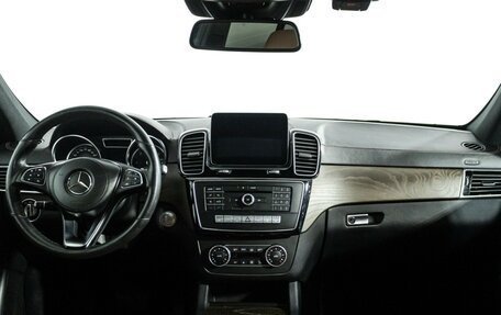 Mercedes-Benz GLS, 2018 год, 5 089 700 рублей, 13 фотография