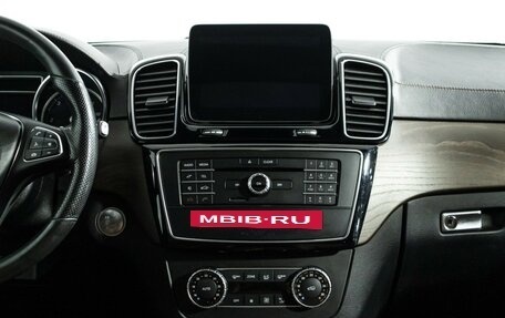 Mercedes-Benz GLS, 2018 год, 5 089 700 рублей, 14 фотография