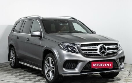Mercedes-Benz GLS, 2018 год, 5 089 700 рублей, 3 фотография