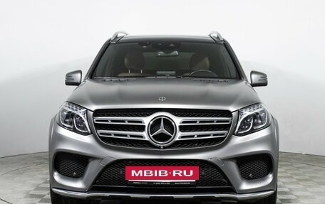 Mercedes-Benz GLS, 2018 год, 5 089 700 рублей, 2 фотография