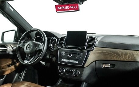 Mercedes-Benz GLS, 2018 год, 5 089 700 рублей, 9 фотография