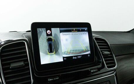 Mercedes-Benz GLS, 2018 год, 5 089 700 рублей, 18 фотография